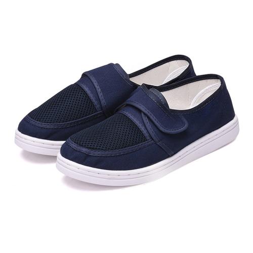 ESD Custom Industrial Washable Antistatic Pu Shoes Cleanroom ESD Safety Shoes